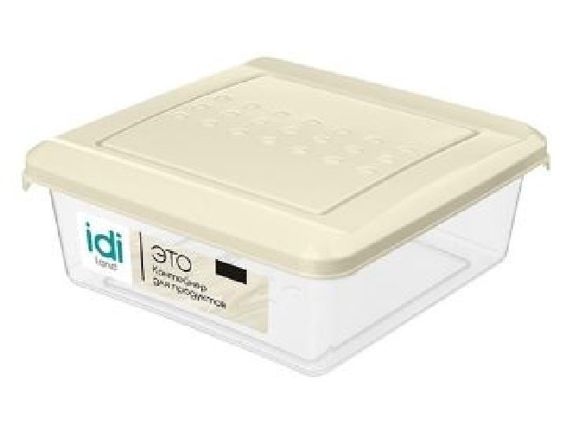 Контейнер для продуктов Asti квадратный 0,5л (светло-бежевый)